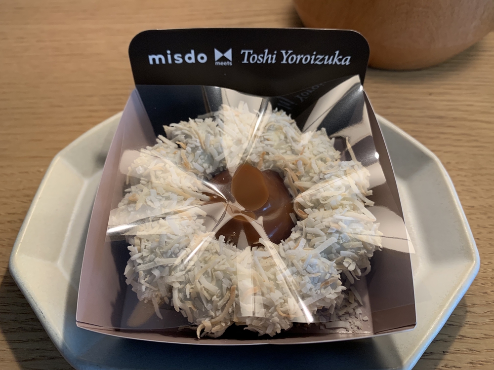 Misdo meets Toshi Yoroizuka ヨロイヅカ式ガトーショコラドーナツ